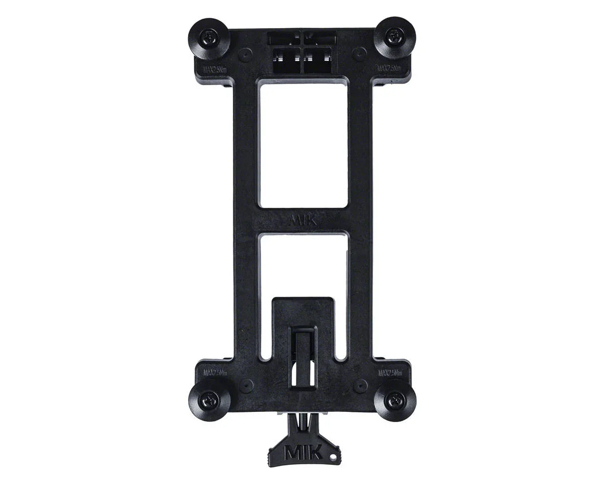 Basil MIK Adapter Plate 2.0 (Black) - view 4